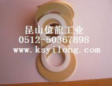 Non-Woven Wall Tape / Tape / Transformer Tape